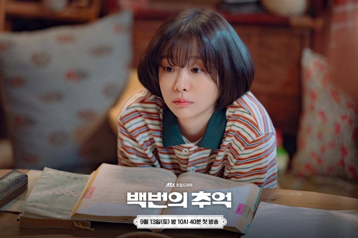 Cuplikan drama Korea A Hundred Memories (dok. JTBC/A Hundred Memories)