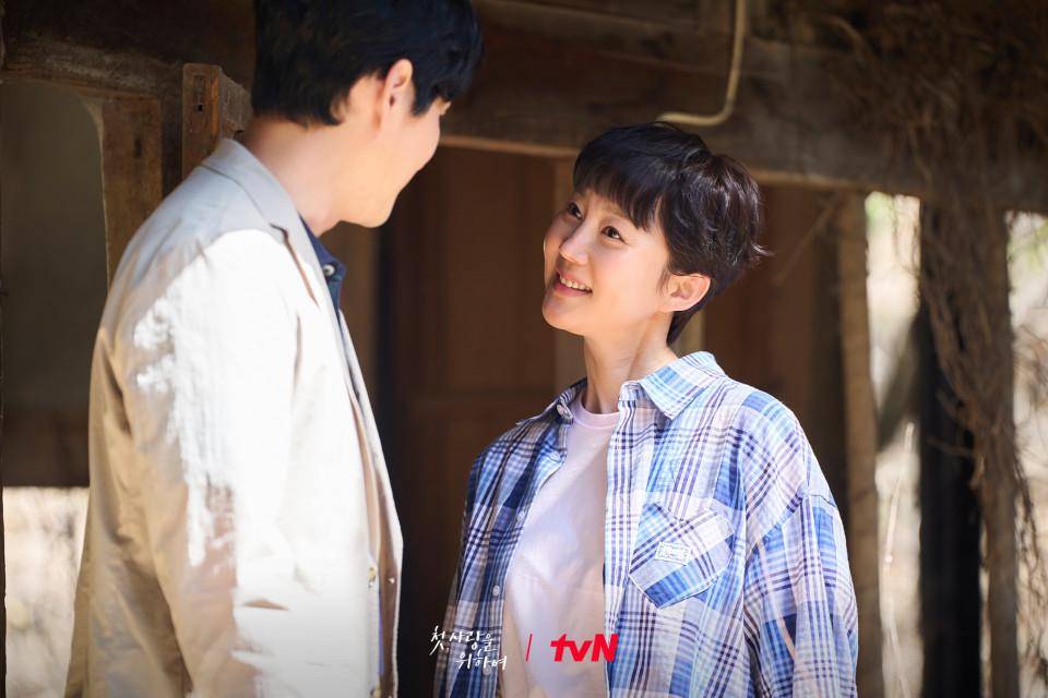 cuplikan drakor Love Take Two (dok. tvN/Love Take Two)
