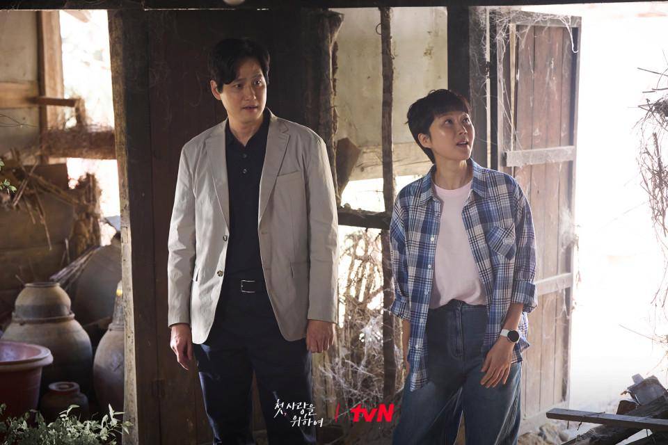 cuplikan drakor Love Take Two (dok. tvN/Love Take Two)