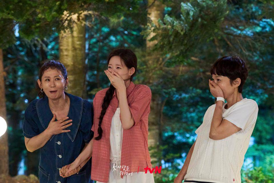 cuplikan drakor Love Take Two (dok. tvN/Love Take Two)