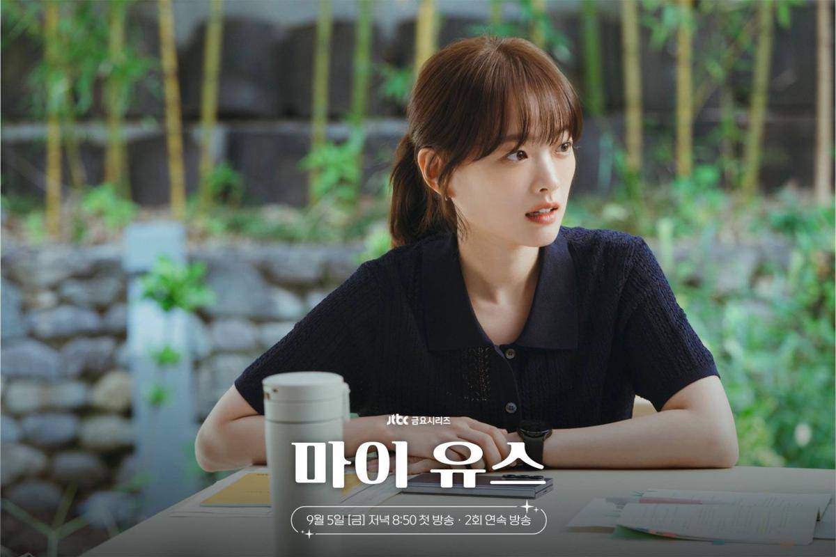 Still cut Chun Woo Hee di drama My Youth (dok.JTBC Drama/My Youth)