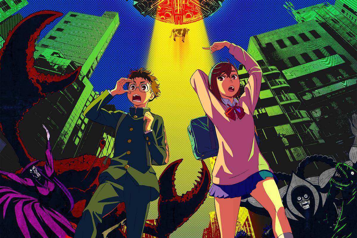 poster anime Dan Da Dan (dok. Science SARU/Dan Da Dan)