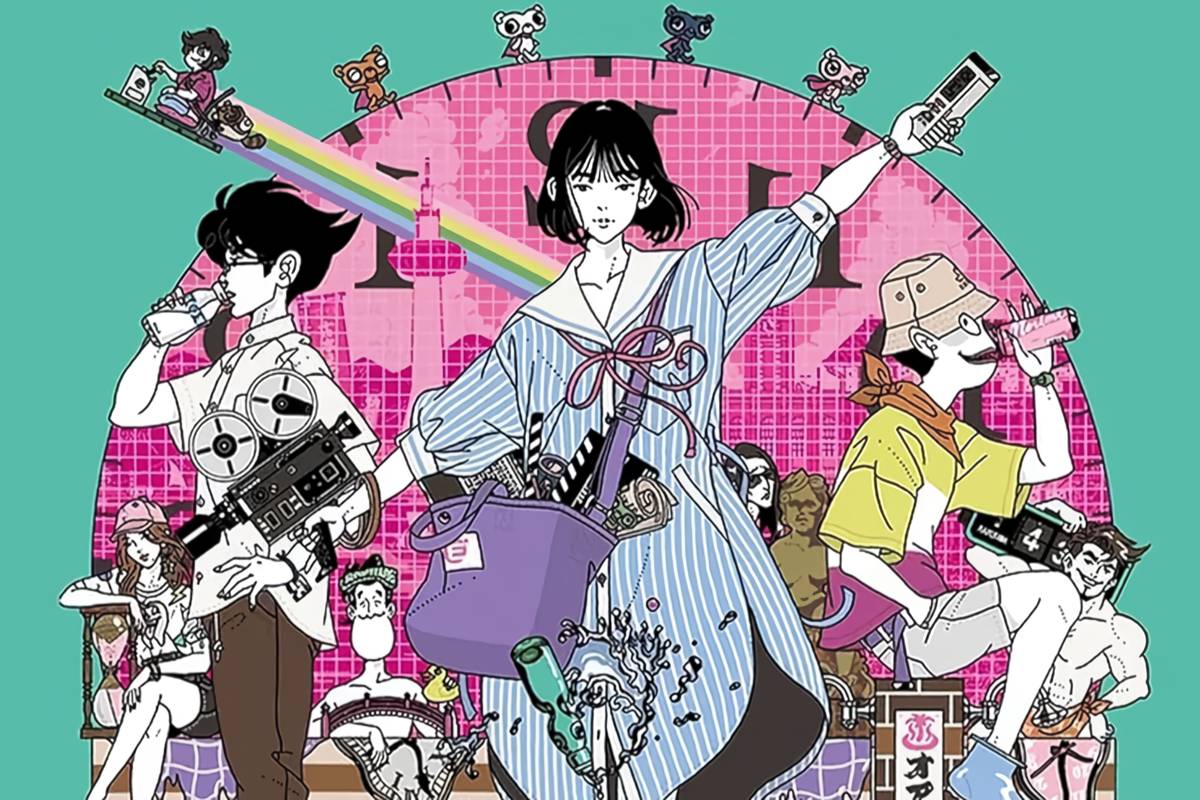 poster anime The Tatami Time Machine Blues (dok. Science SARU/The Tatami Time Machine Blues)