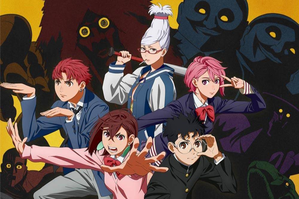 poster anime Dan Da Dan (dok. Science SARU/Dan Da Dan)