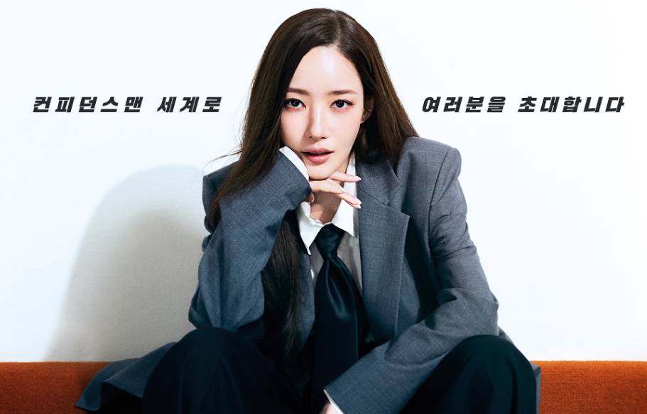 Cuplikan drama Korea Confidence Queen (dok. Coupang Play/Confidence Queen)