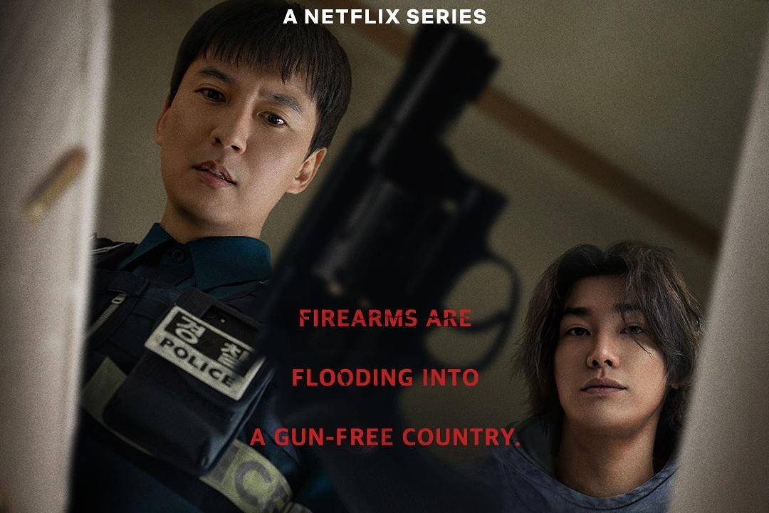 poster Trigger (instagram.com/netflixkr)