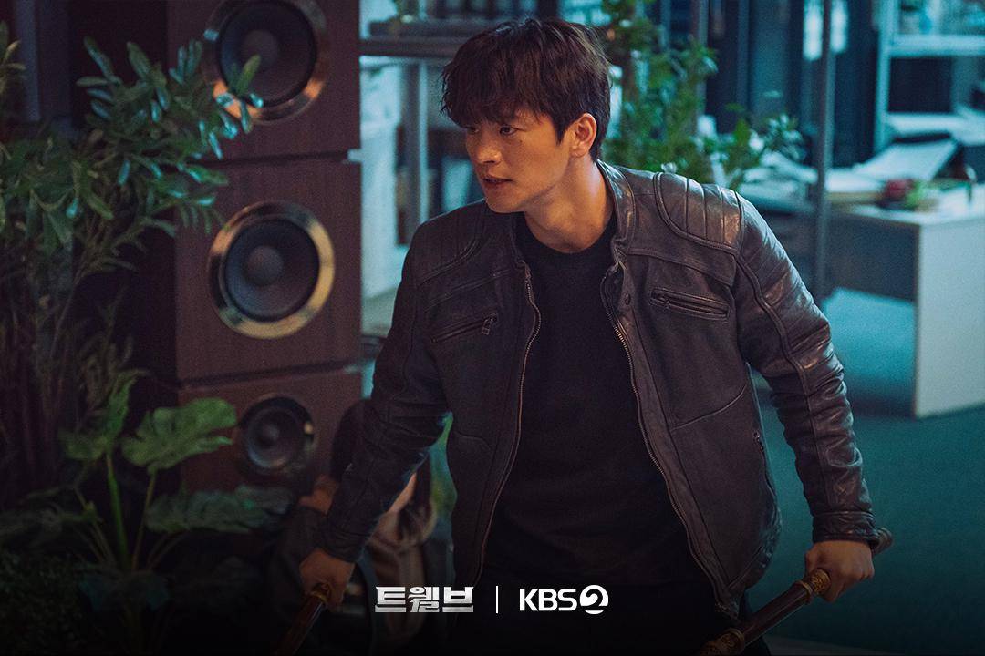 Cuplikan drama Korea Twelve (dok. KBS2/Twelve)