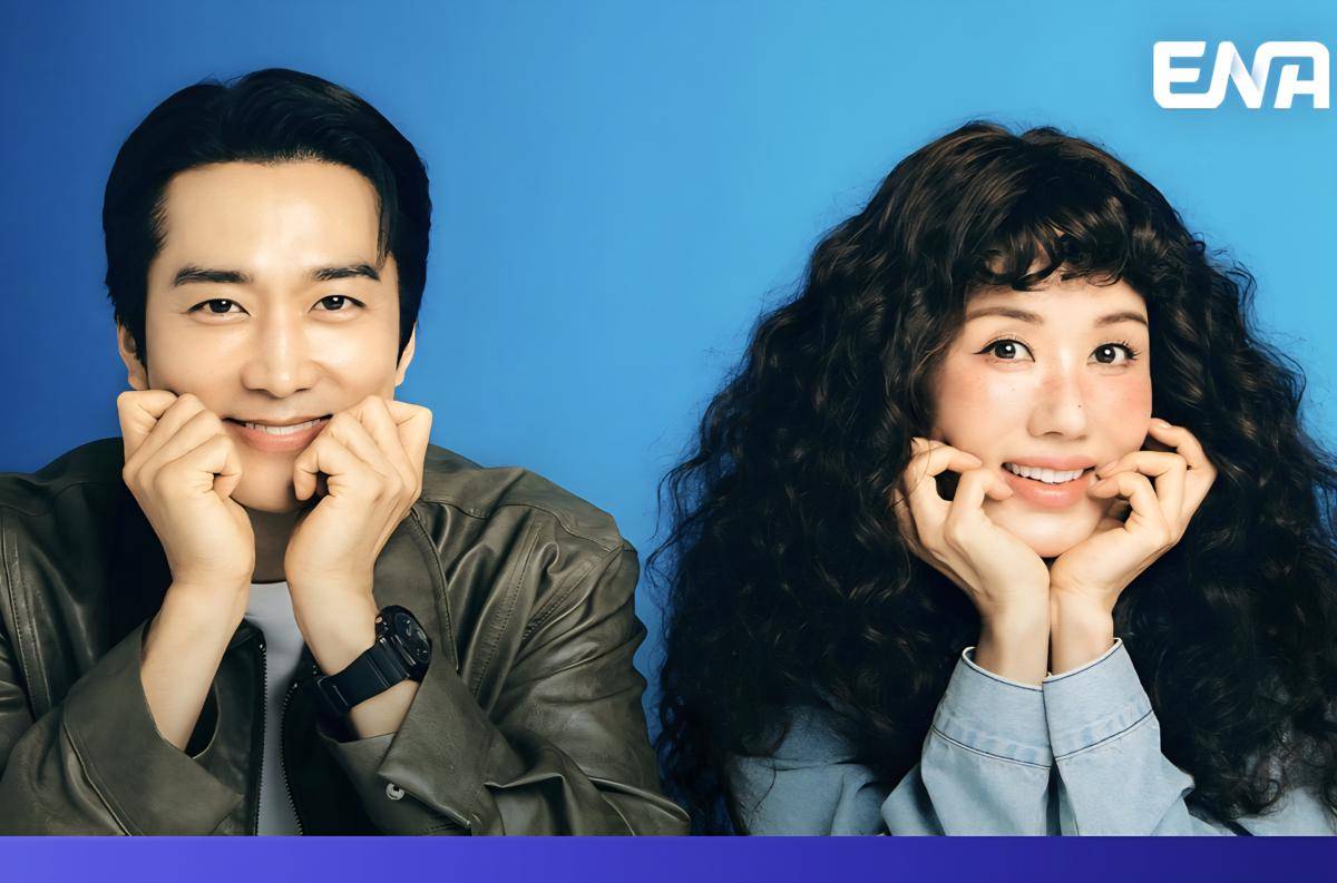 Drama My Troublesome Star (dok. ENA/My Troublesome Star)