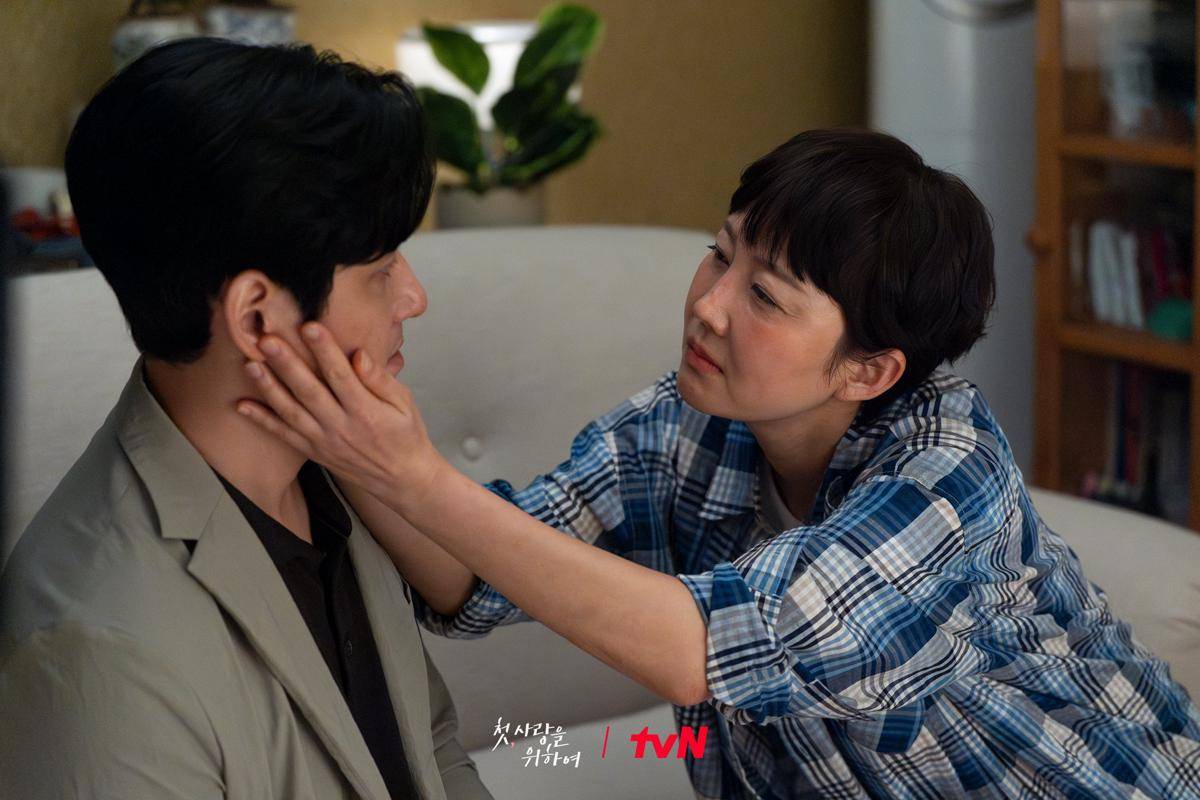 still cut Love, Take Two (dok. tvN/Love Take Two)
