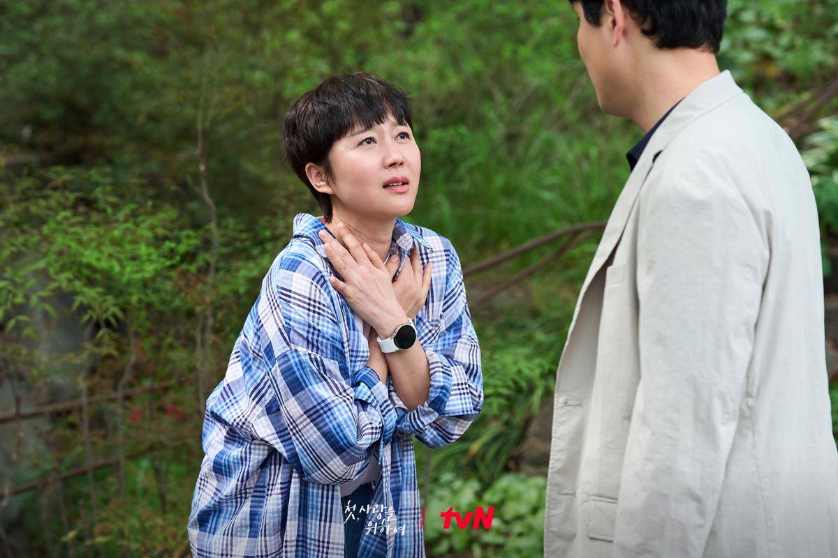 still cut Love, Take Two (dok. tvN/Love Take Two)