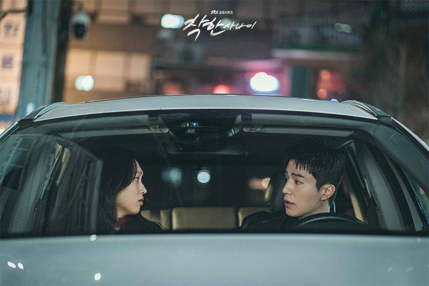 Still cut The Nice Guy