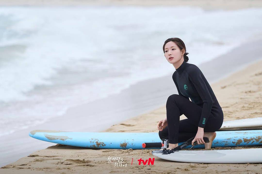 still cut drama Love Take Two