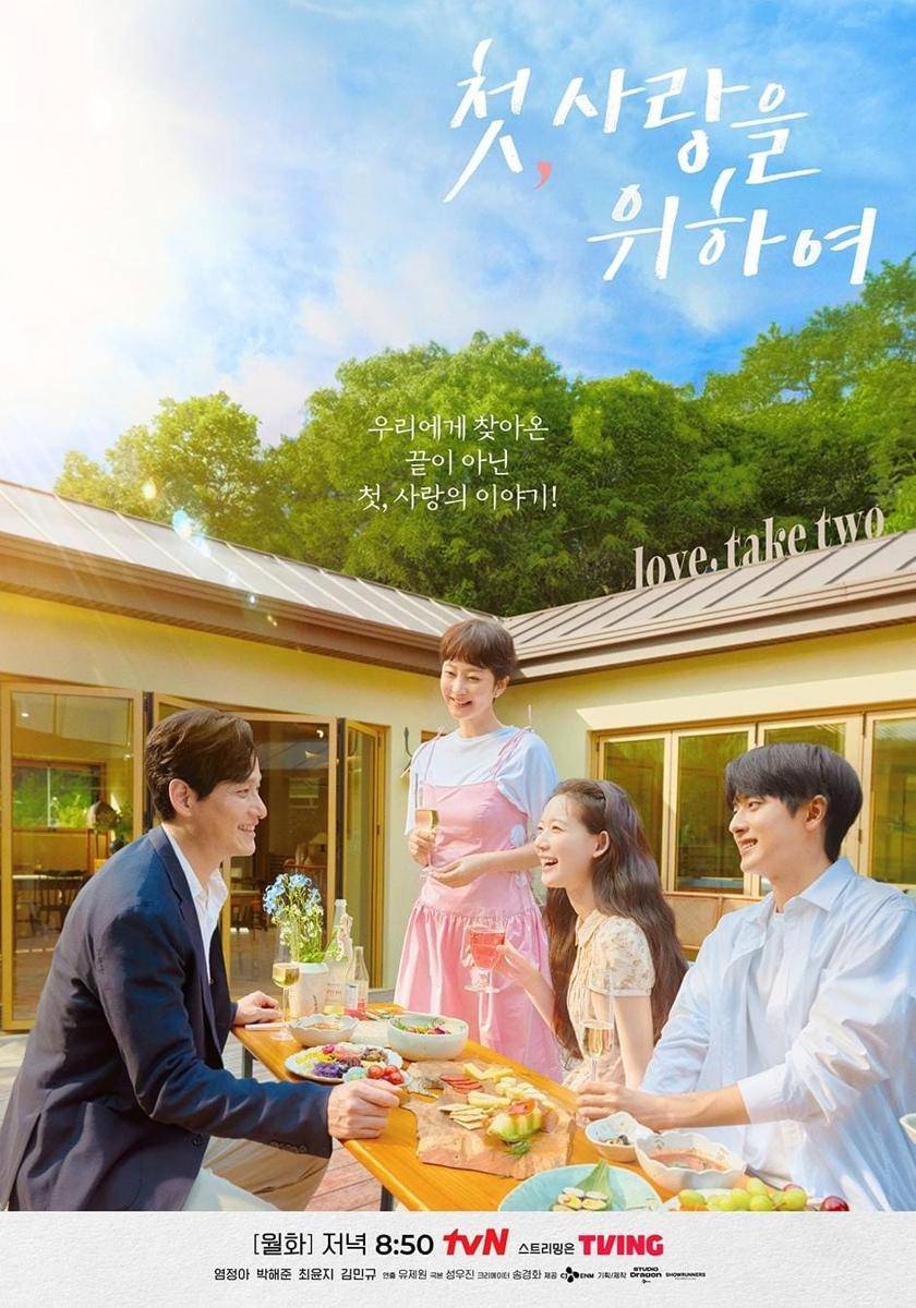 poster drama Love, Take Two (instagram.com/tvn_drama)