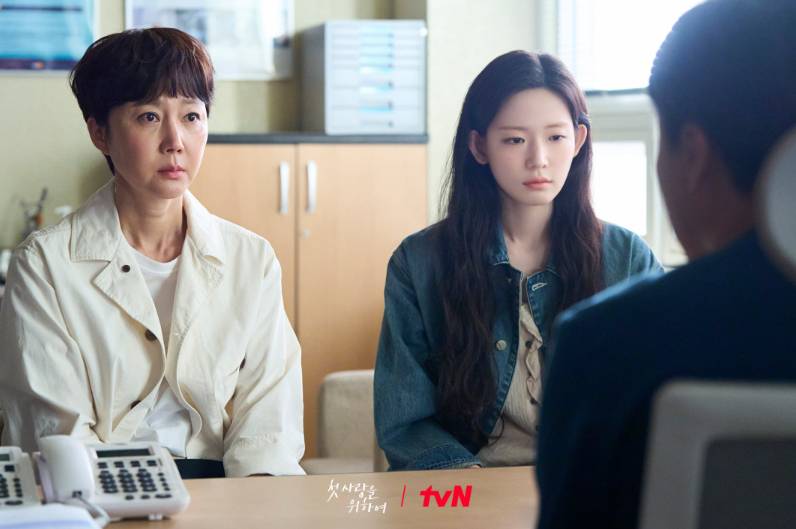 Yum Jung Ah dan Choi Yoon Ji di drama Love, Take Two