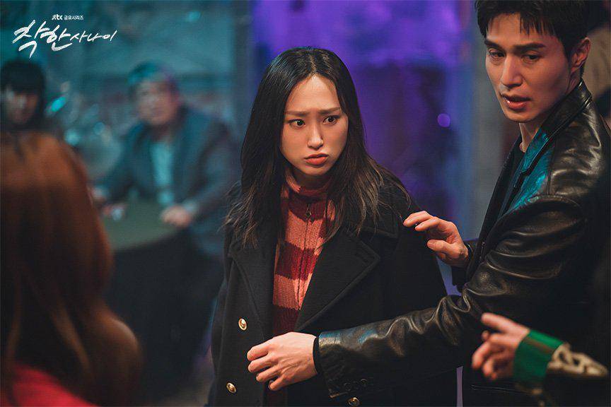 Still cut The Nice Guy