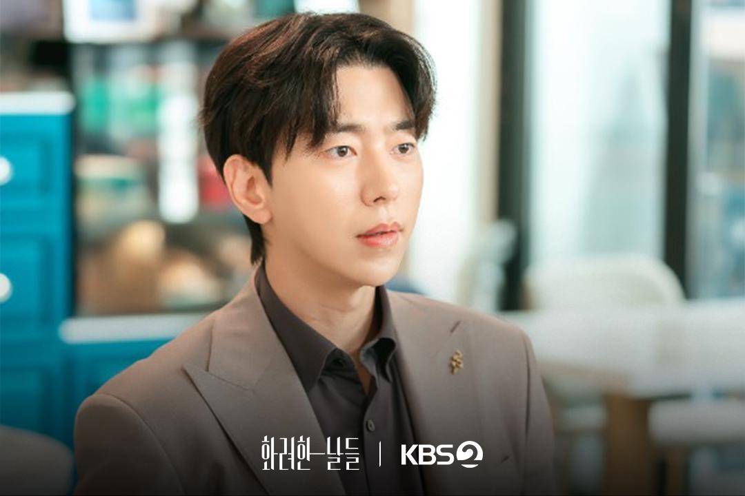 Still cut drama Korea Our Golden Days (dok. KBS2/Our Golden Days)