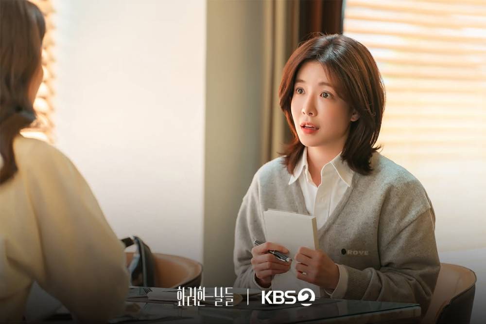 Still cut drama Korea Our Golden Days (dok. KBS2/Our Golden Days)