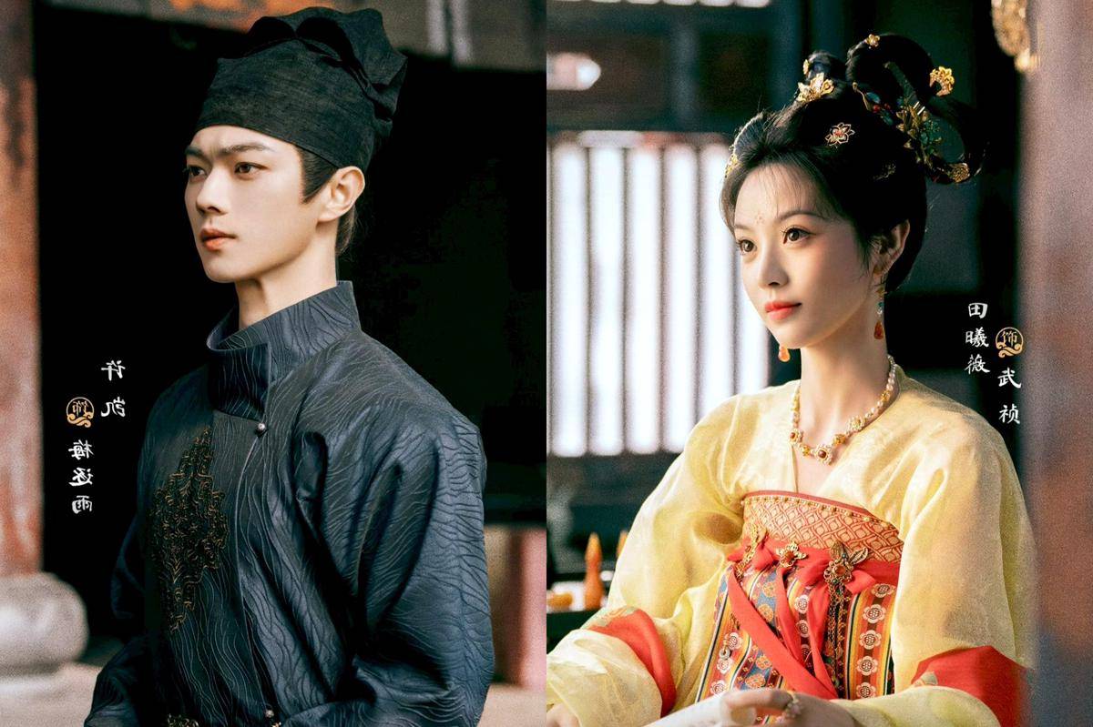 still cut drama China Moonlit Reunion (dok. Tencent Video)