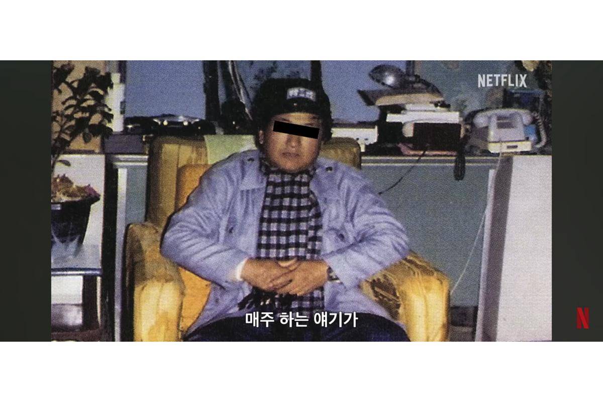 tangkapan layar trailer serial dokumenter The Echoes of Survivors: Inside Korea's Tragedies (youtube.com/@netflixkorea)