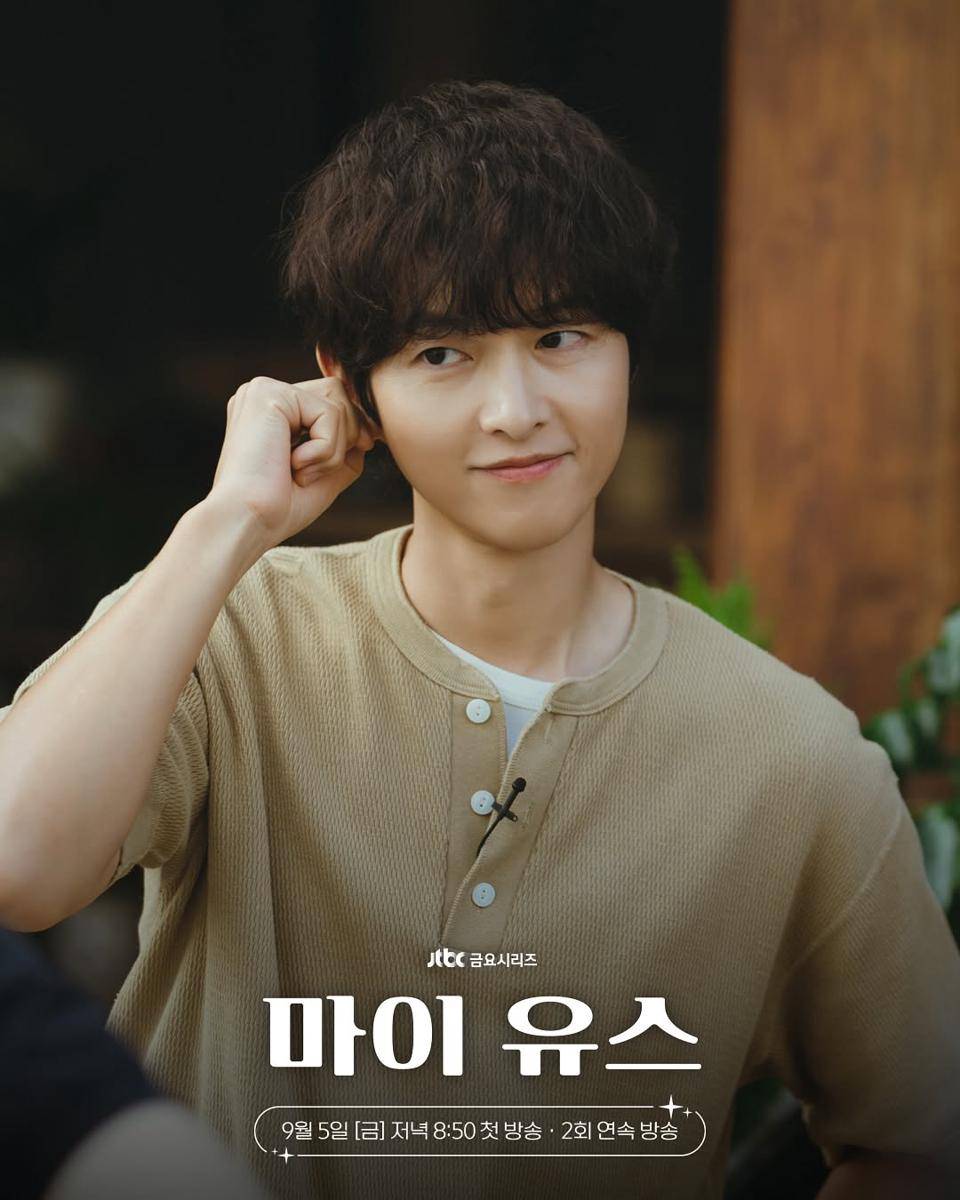 cuplikan drama My Youth (Instagram.com/jtbcdrama) 