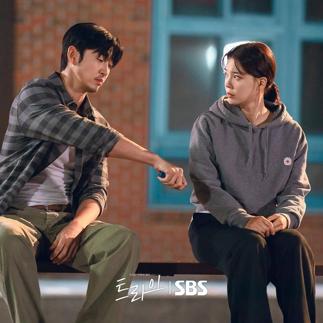 cuplikan drama The Winning Try (instagram.com/sbsdrama.official)
