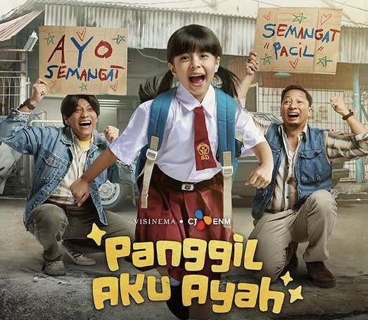 Poster Panggil Aku Ayah (instagram.com/@panggilakuayahfilm)
