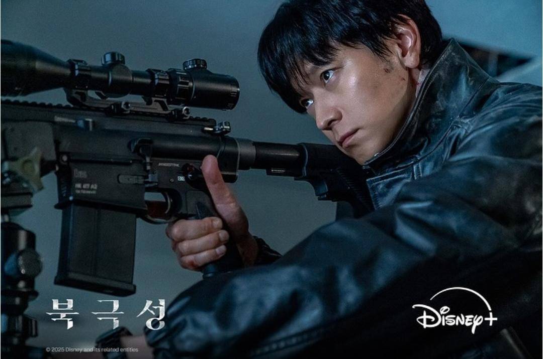 Kang Dong Won di drama Tempest (instagram.com/disneypluskr)