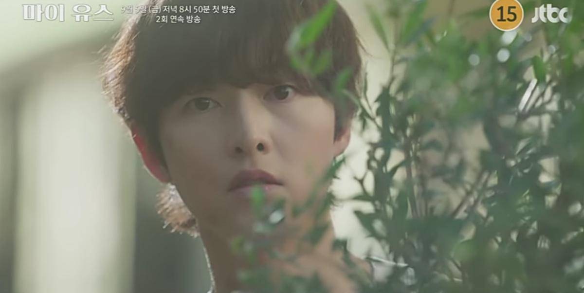 cuplikan drama My Youth