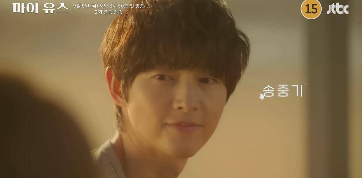 cuplikan drama My Youth