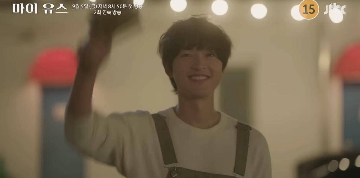 cuplikan drama My Youth