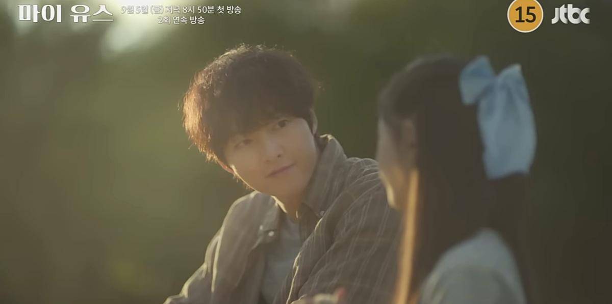 cuplikan drama My Youth