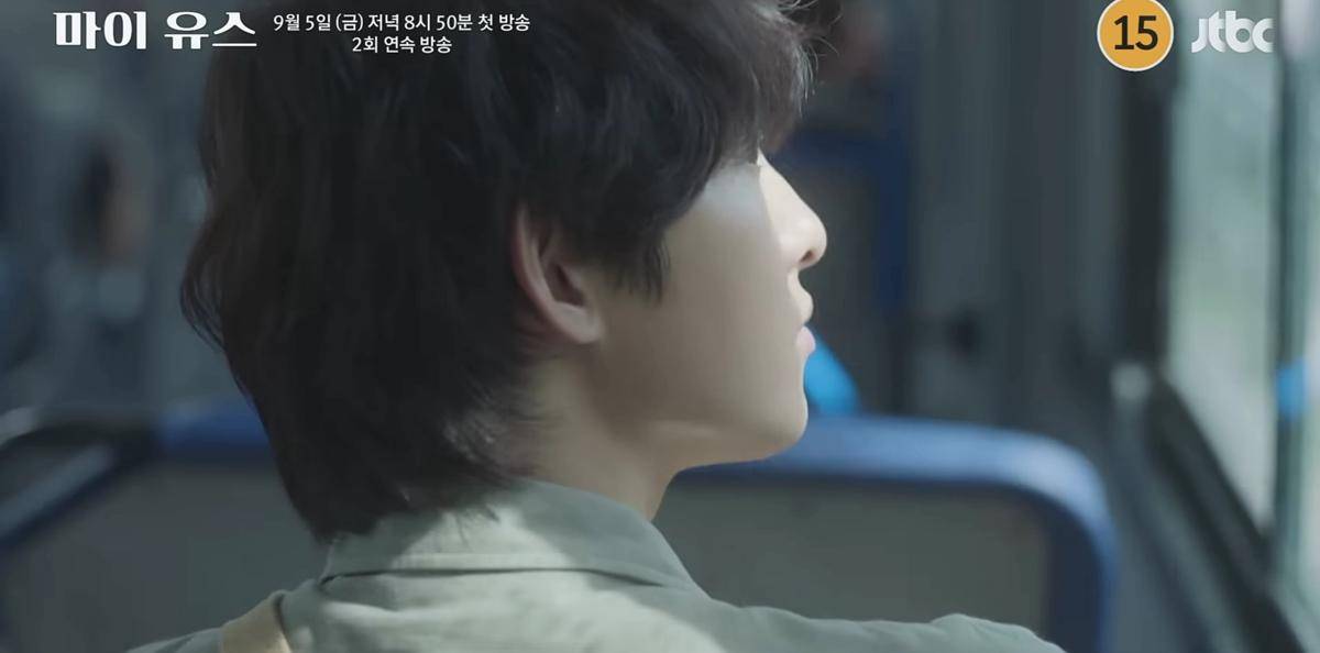 cuplikan drama My Youth