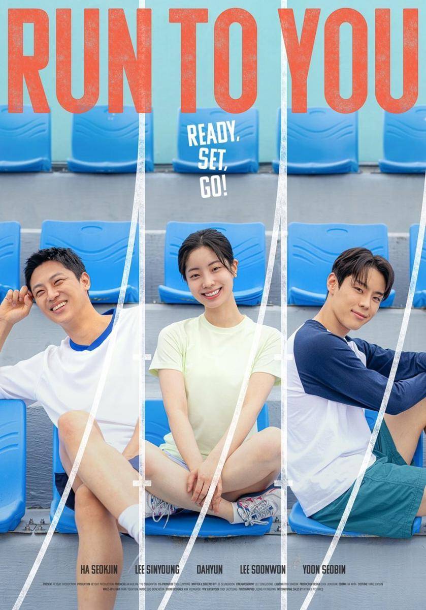 poster film Run to You (dok. Allkpop)