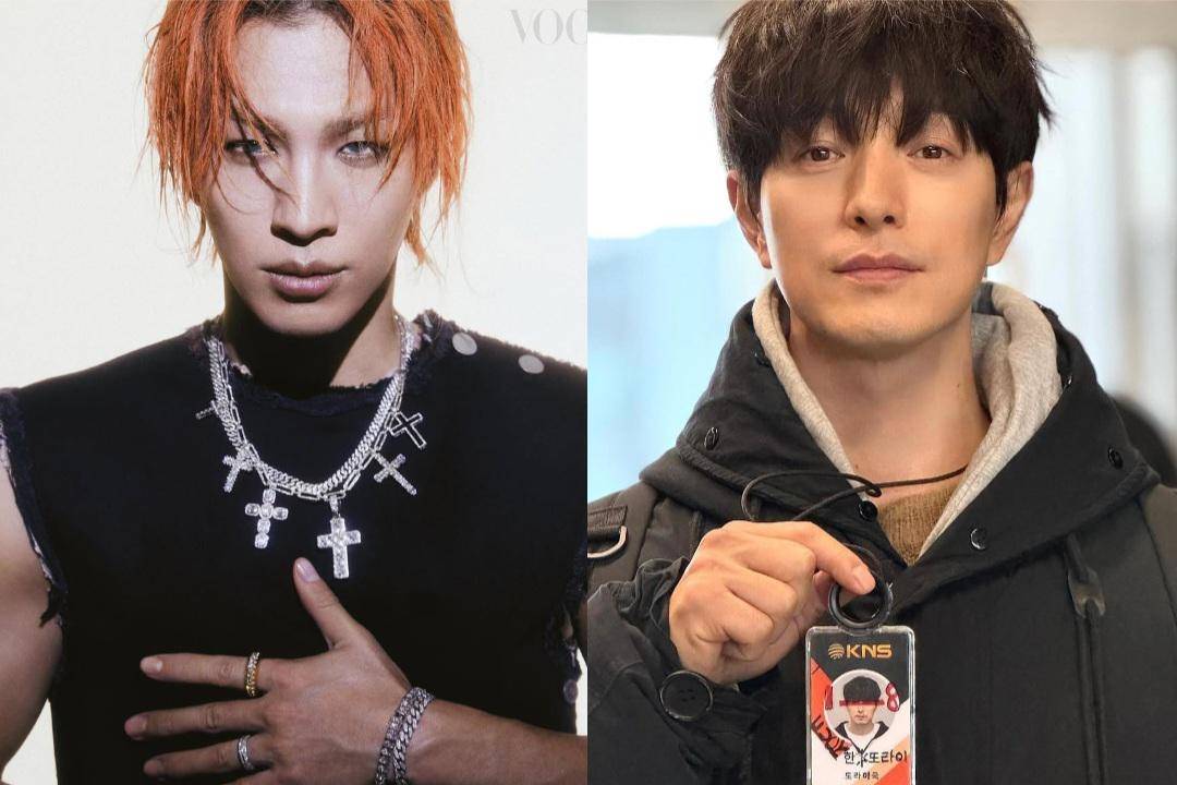 Taeyang BIGBANG dan Jung Sung Il 