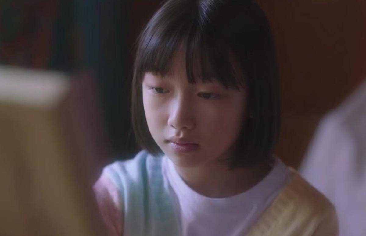 Cuplikan drama Korea Beyond the Bar (dok. JTBC/Beyond the Bar)