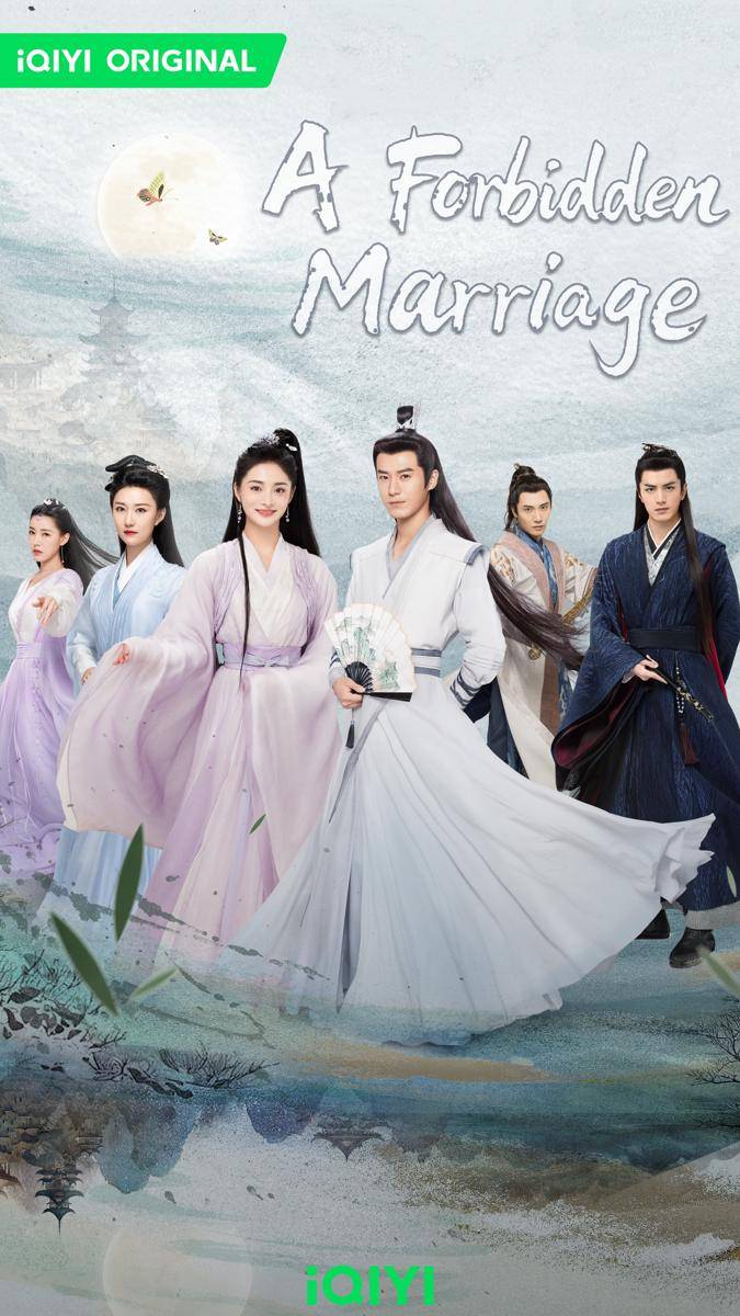 poster drama China A Forbidden Marriage (dok. iQIYI)