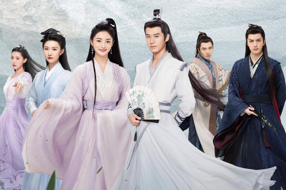 poster drama China A Forbidden Marriage (dok. iQIYI)