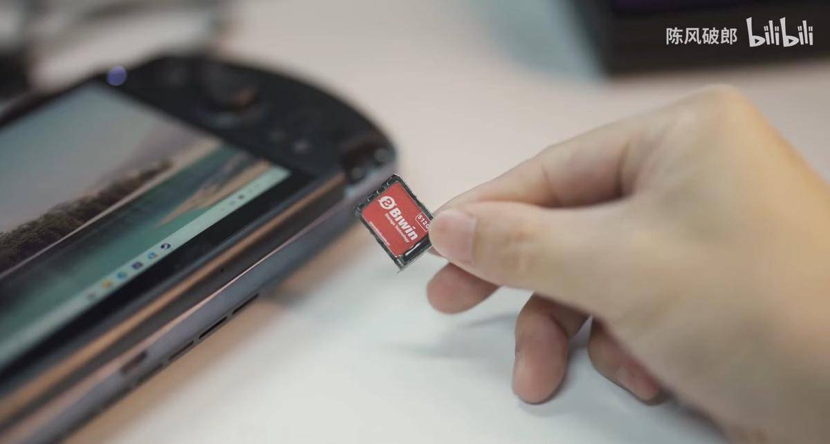 BIWIN Mini SSD