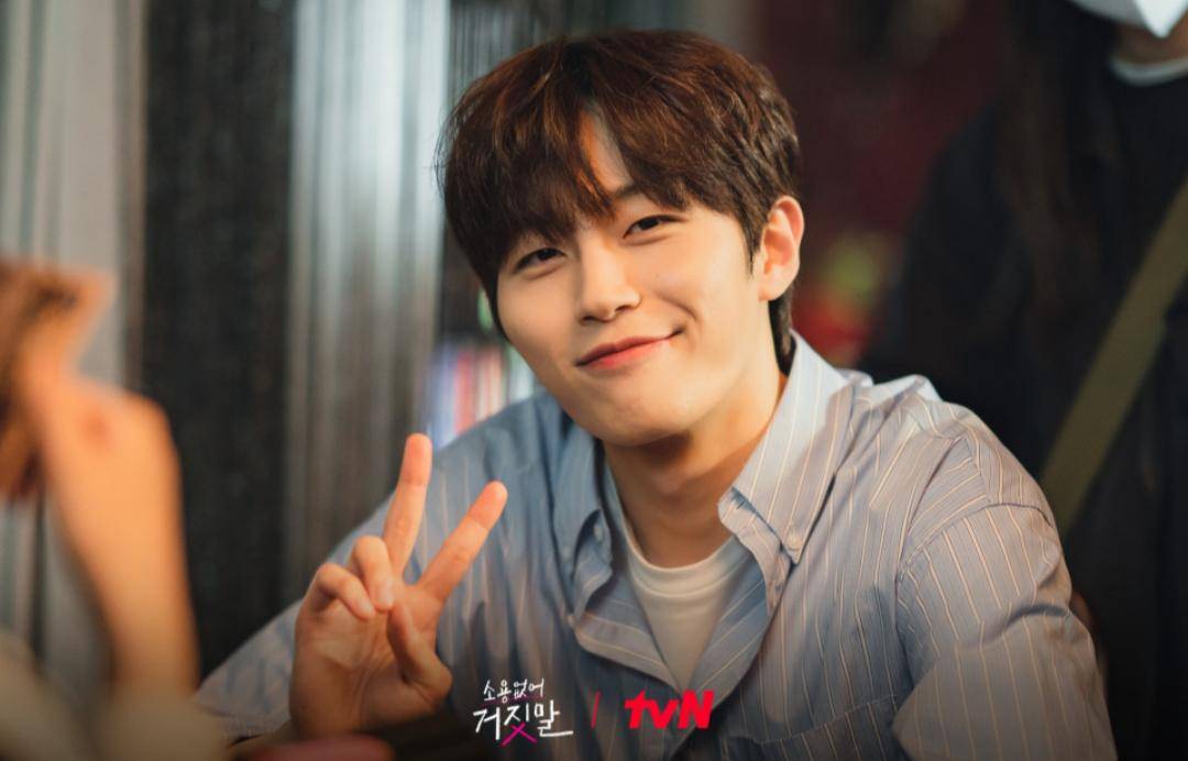 cuplikan drama My Lovely Liar (dok.tvn/My Lovely Liar) 