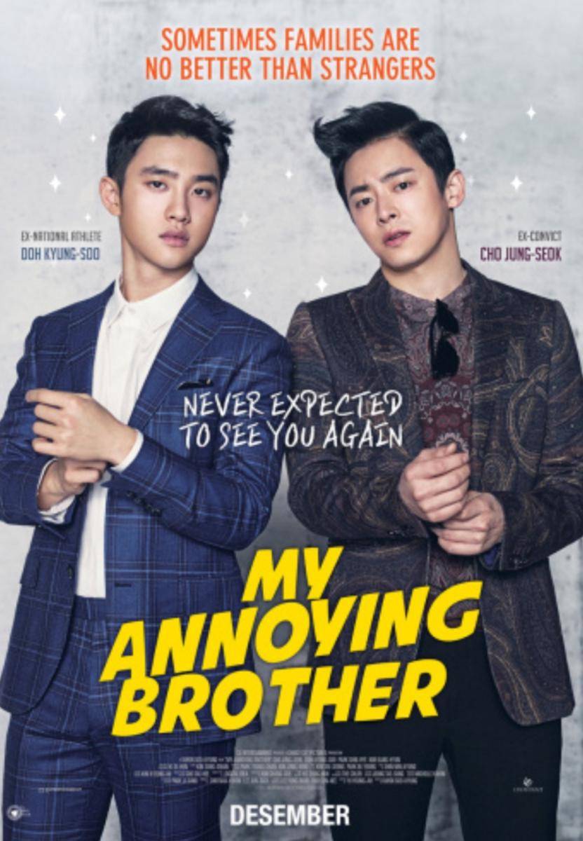 poster film My Annoying Brother (dok.kobis/My Annoying Brother) 