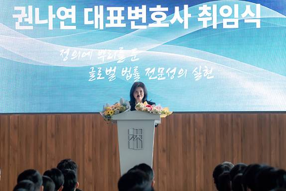 still cut drama Korea Beyond the Bar