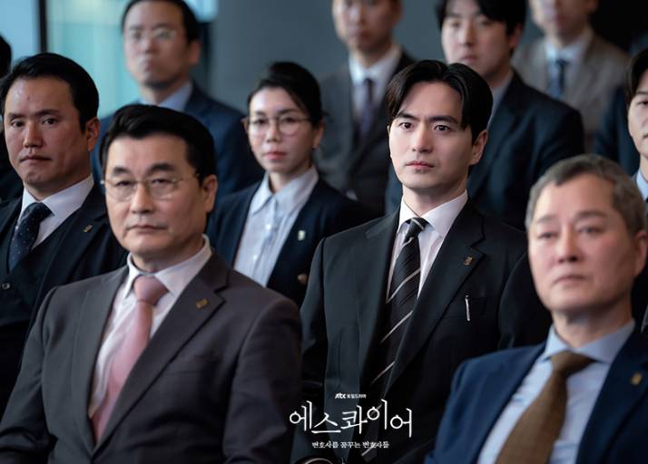 still cut drama Korea Beyond the Bar