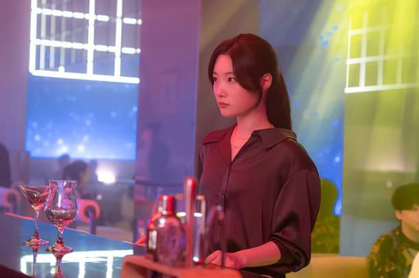 still cut drama Korea Beyond the Bar(dok. JTBC/Beyond the Bar)