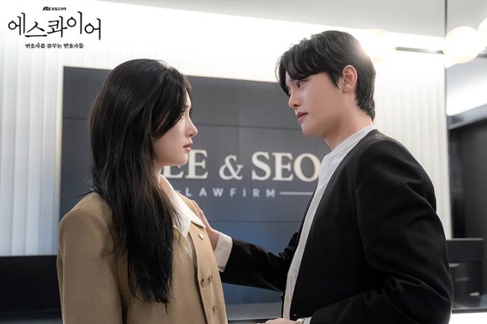 still cut drama Korea Beyond the Bar(dok. JTBC/Beyond the Bar)