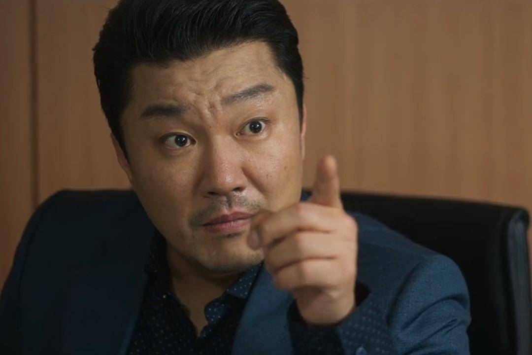 cuplikan drakor The Nice Guy