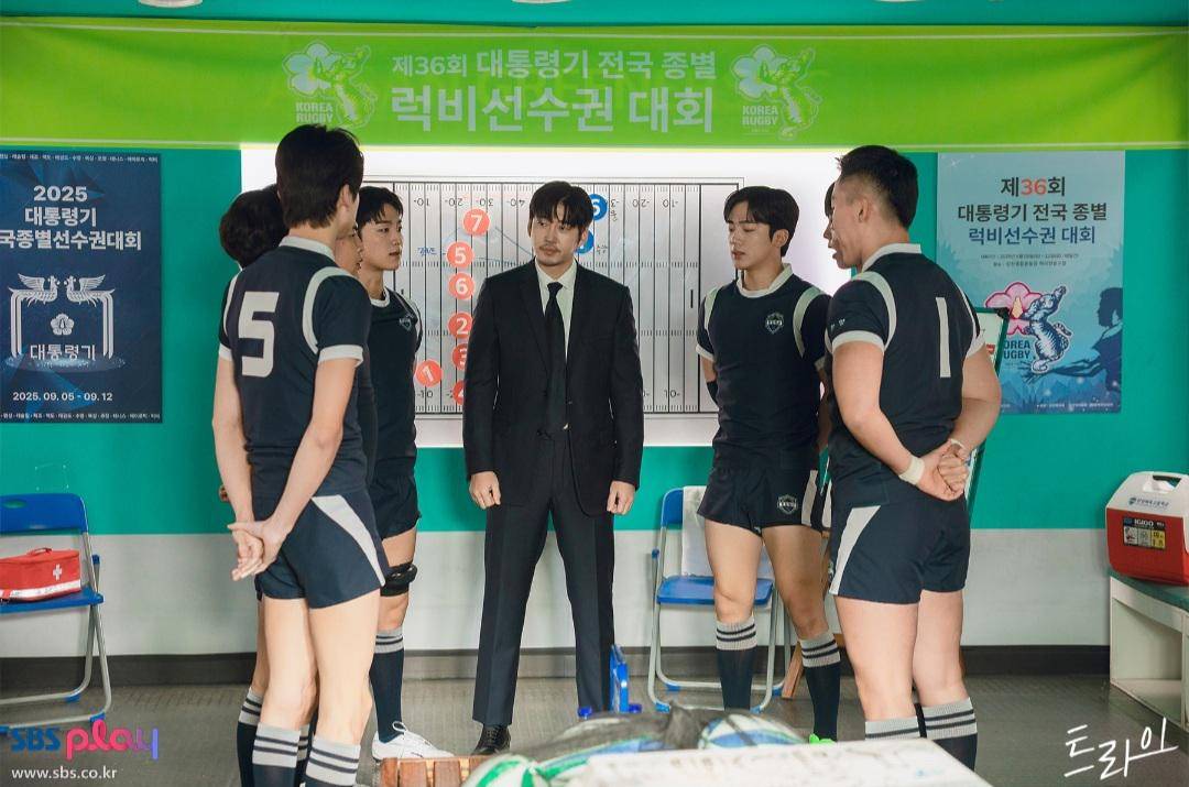 Cuplikan drakor The Winning Try (dok.SBS/The Winning Try)