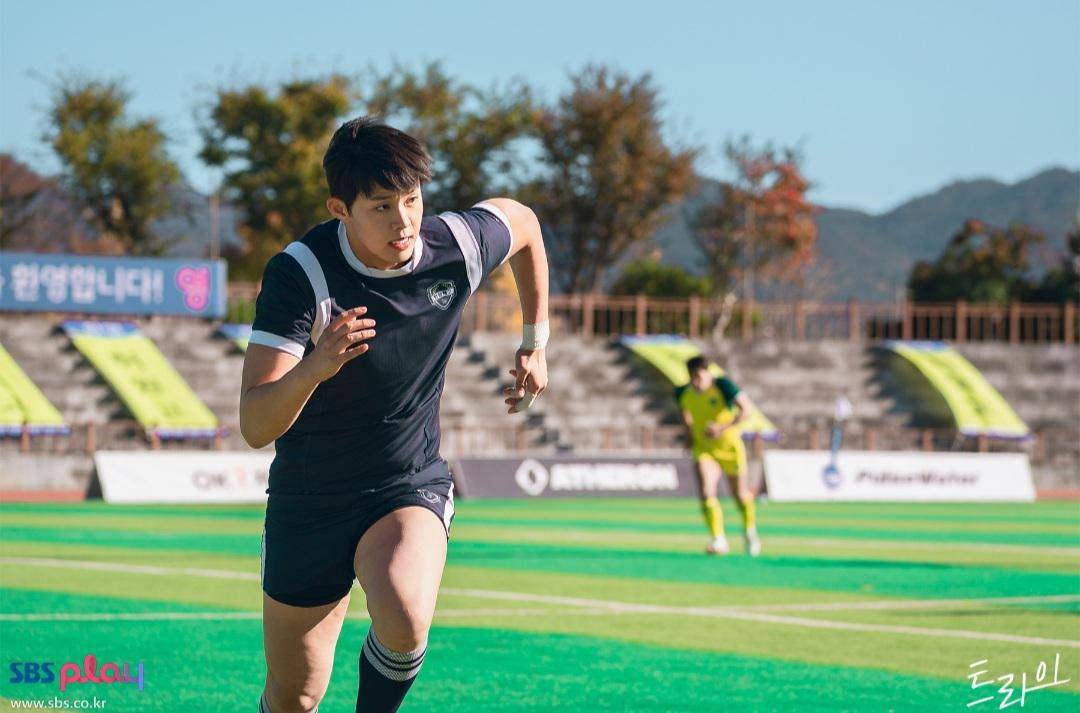 Cuplikan drakor The Winning Try (dok.SBS/The Winning Try)