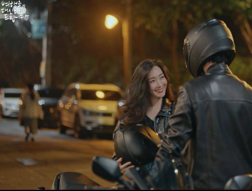 still cut drakor My Lovely Journey 