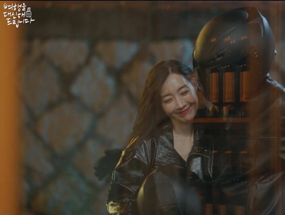 still cut drakor My Lovely Journey 