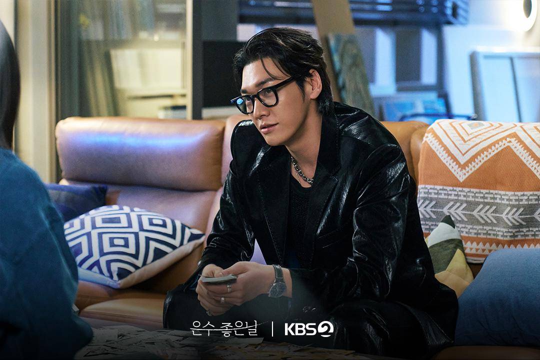 Still cut Walking in Thin Ice (dok.KBS/Walking on Thin Ice)
